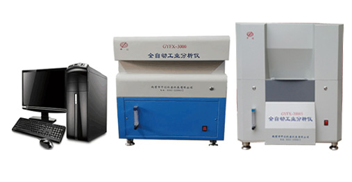 雙爐全自動工業(yè)分析儀、煤炭工分測定儀、鶴壁中創(chuàng)儀器