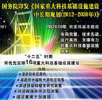 ��Ӌ(j��)��,��(li��n)�W(w��ng),��(li��n)�W(w��ng)����