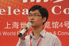 國際物聯(lián)網(wǎng)貿(mào)易與應(yīng)用促進(jìn)協(xié)會(huì)主任潘歧灼