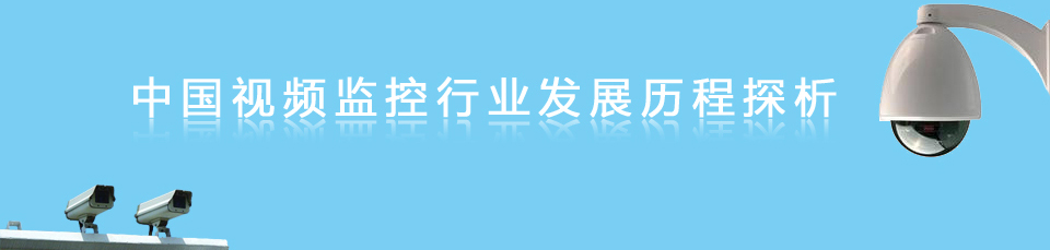 �Ї�ҕ�l�O(ji��n)���ИI(y��)�l(f��)չ�v�� ��(li��n)�W(w��ng)����