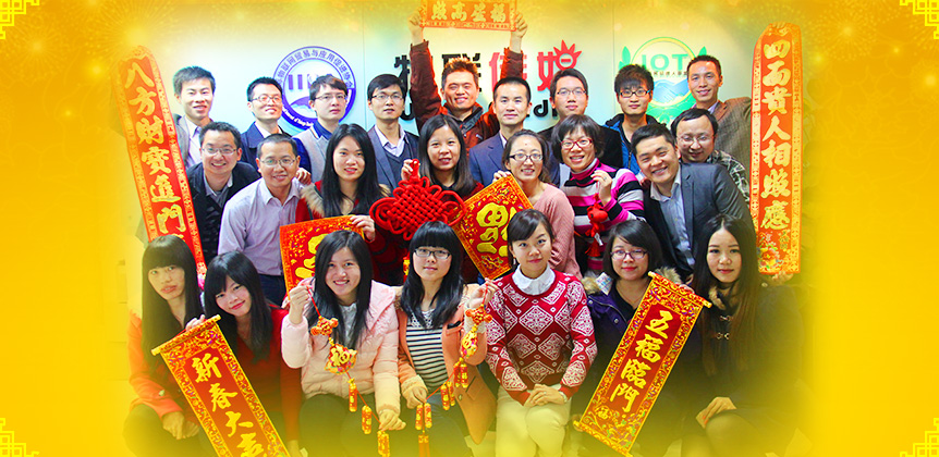 ��(li��n)�W(w��ng)����W(w��ng)2014�´��R�q���}