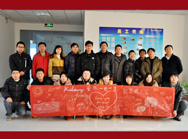 ���K�P·��ȫ�wͬ��ף��������ʿ�´��옷���R���ɹ���,��(li��n)�W(w��ng)����W(w��ng)